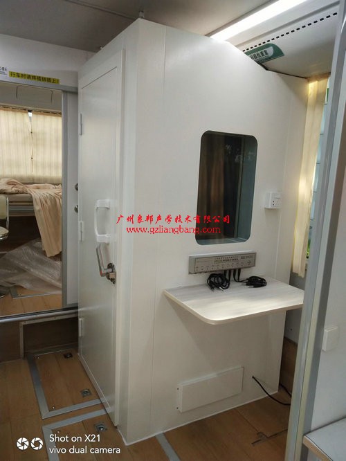 湖北省黃石市國家三甲醫(yī)院，黃石愛康醫(yī)院車載測聽室安裝完交付