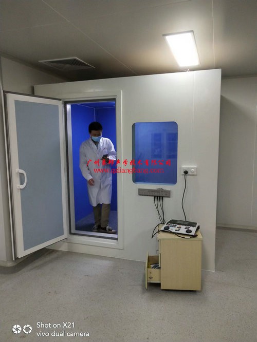 河北省石家莊市河北醫(yī)科大學法醫(yī)鑒定中心純音測聽室交付