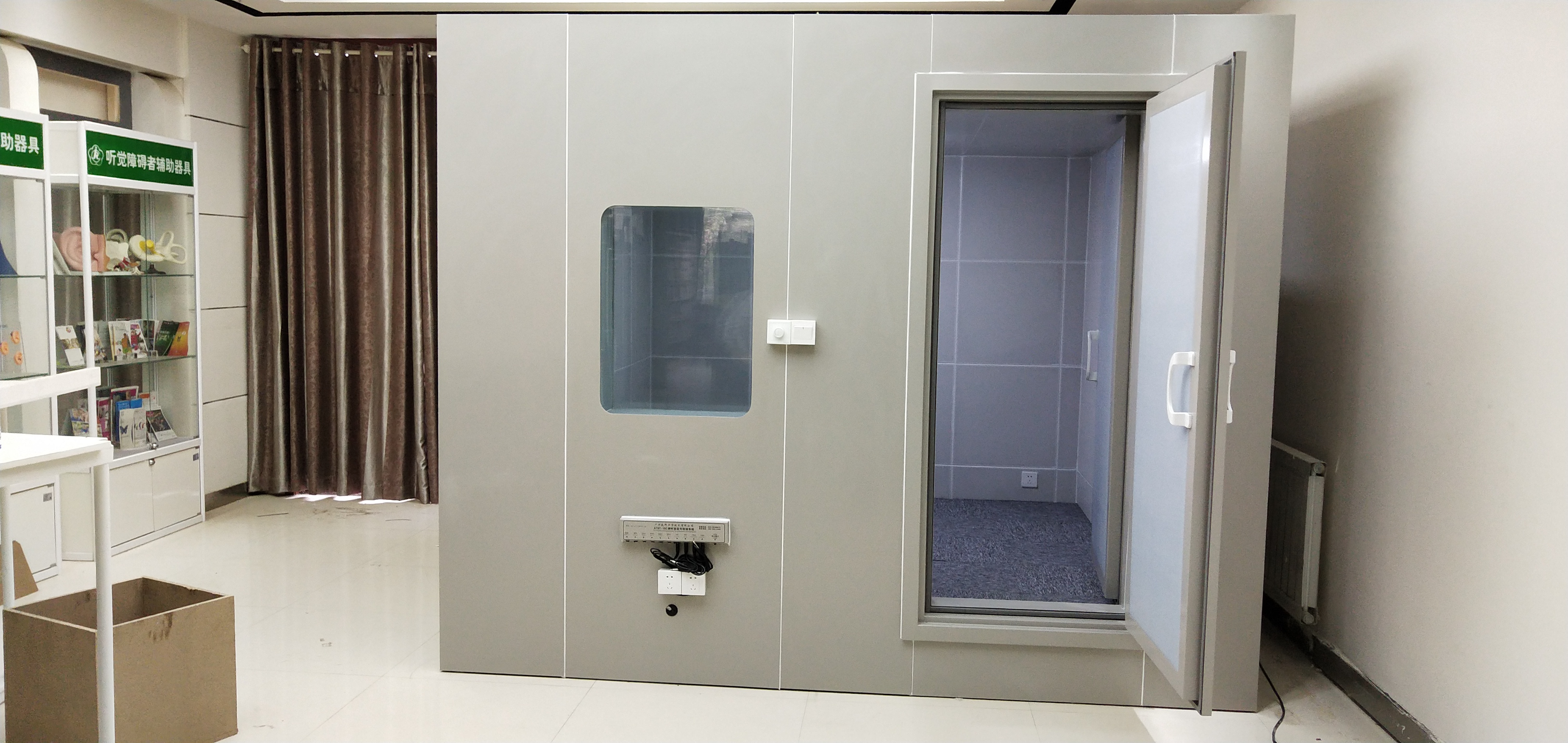 西安市碑林區(qū)聲場(chǎng)測(cè)聽(tīng)室（3*3*2.46m）西安市碑林區(qū)殘疾人綜合服務(wù)中心安裝完交付使用